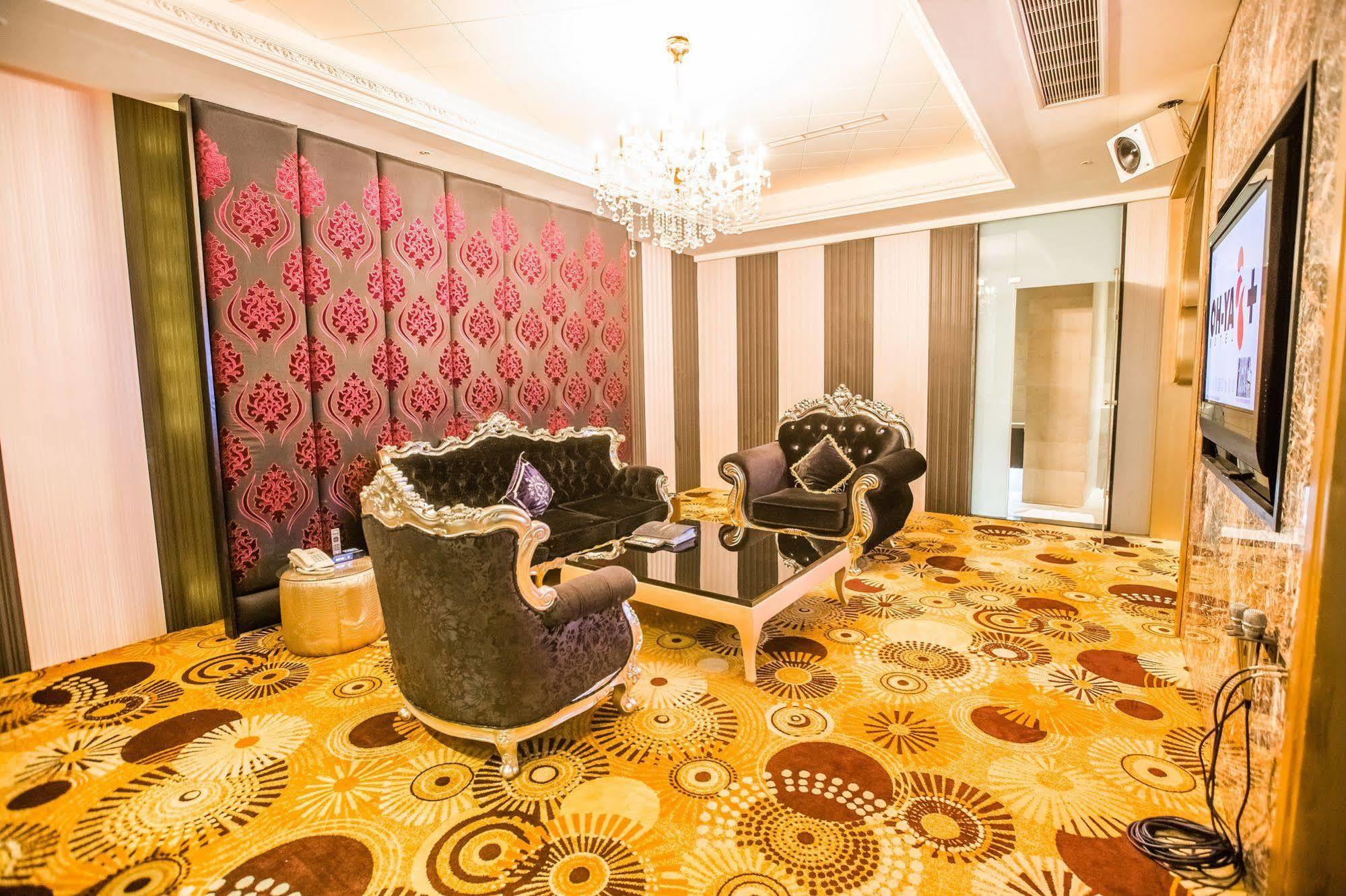 Ohya Chain Boutique Motel Таоюань Экстерьер фото