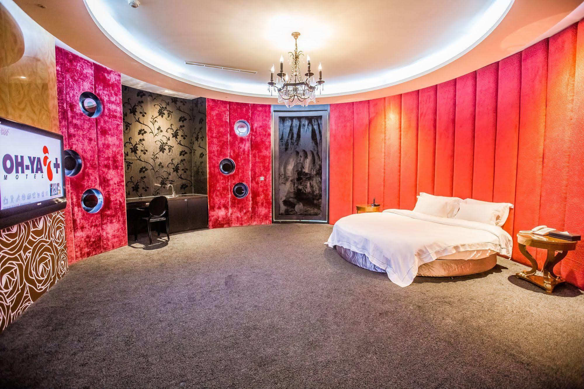 Ohya Chain Boutique Motel Таоюань Экстерьер фото